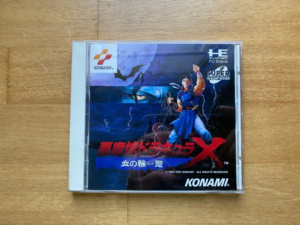 Castlevania Rondo of blood pc engine cd, 1 speler, Racen en Vliegen, Ophalen of Verzenden, Zo goed als nieuw