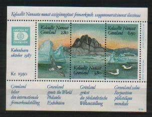 Groenland. Blok 1, postfris, Postzegels en Munten, Verzenden, Denemarken, Postfris