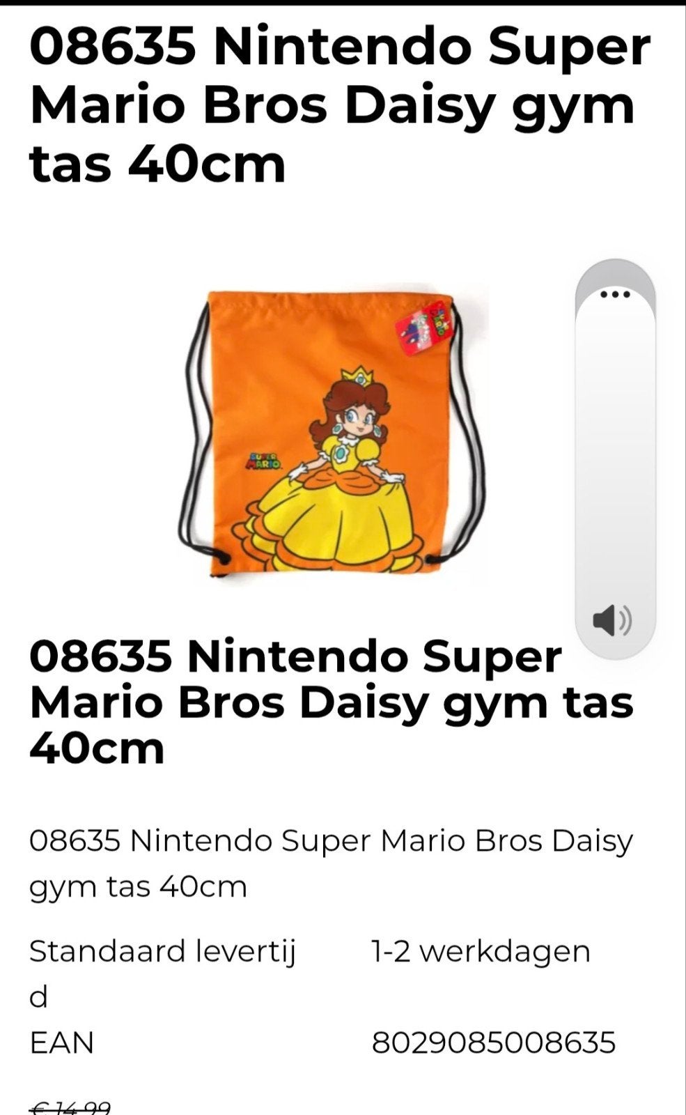 24 stuka Super Mario Bros Daisy Gymtas - Oranje Sporttas, EQSG Srl, Nieuw, Ophalen of Verzenden, Onbekend