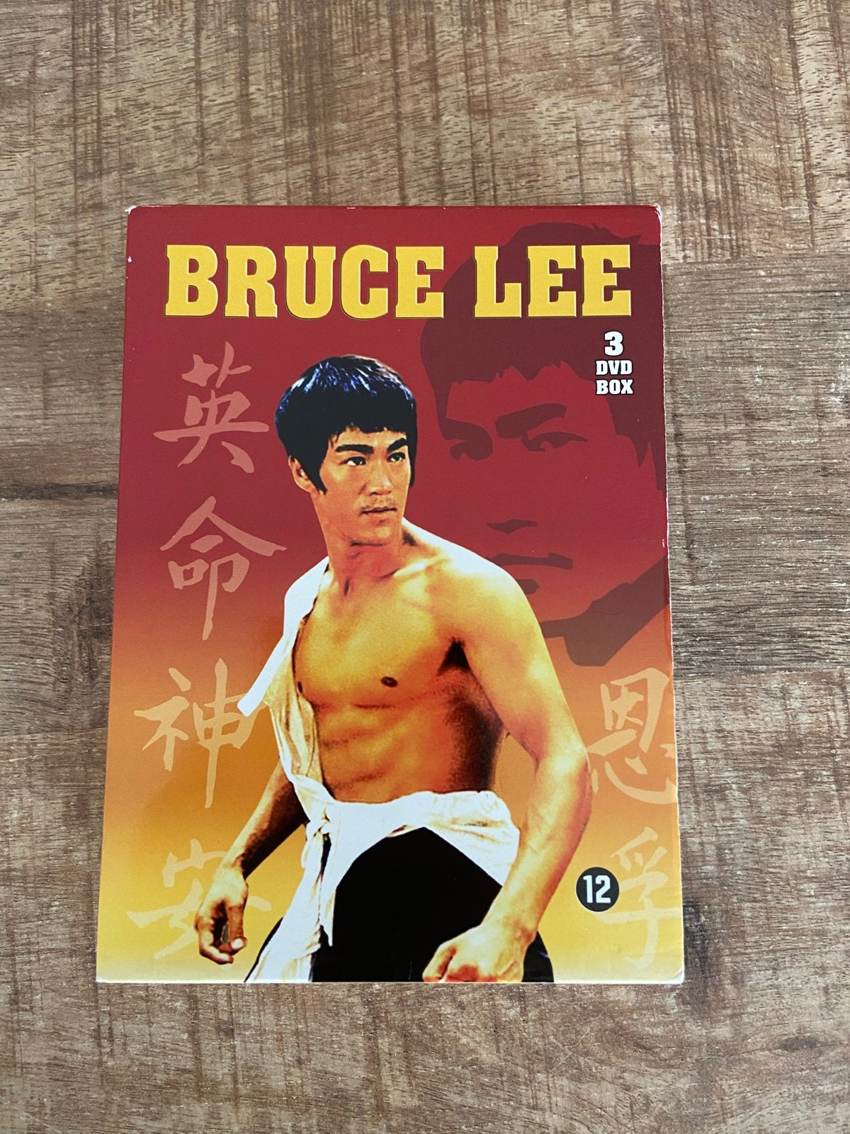 Bruce Lee 3 DVD Box - The Real Bruce Lee, Fists, Greatest Re, Nederlands, Actiethriller, Ophalen of Verzenden, Vanaf 12 jaar