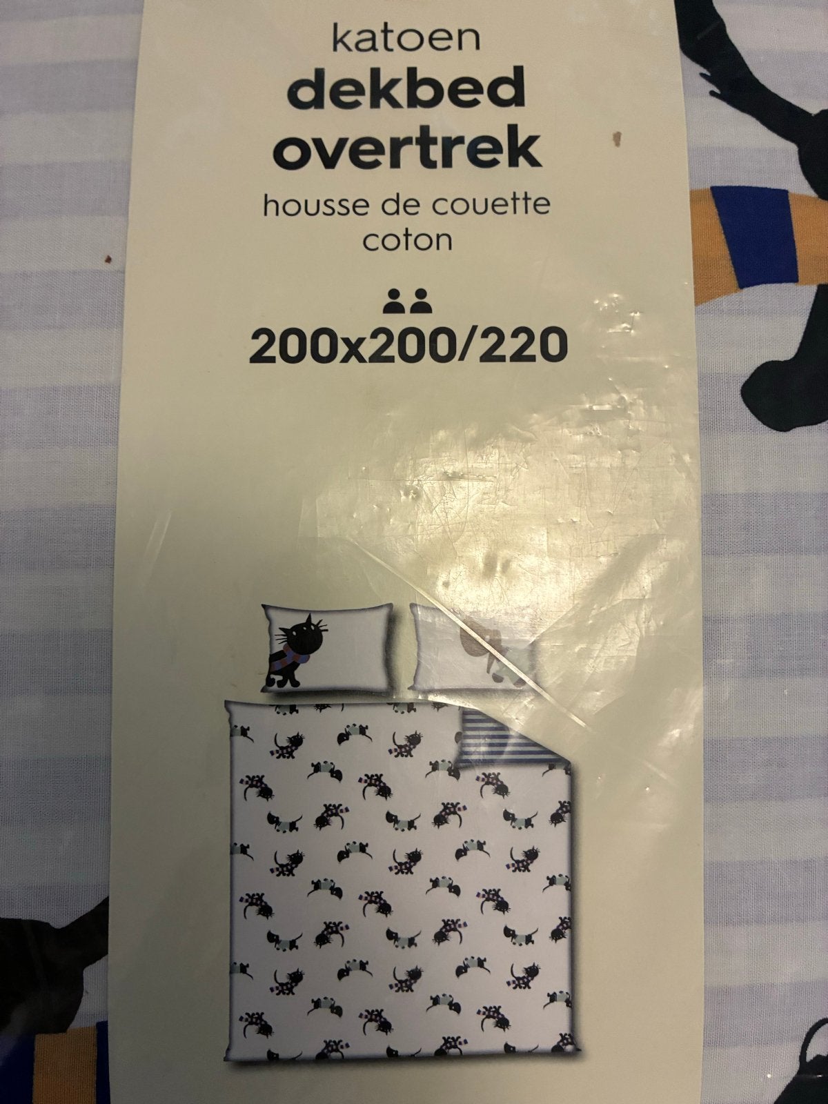 Nieuw HEMA Takkie en Siepie dekbedovertrek 200x200/220 katoe, Dekbedovertrek, Katoen, Ophalen of Verzenden, HEMA