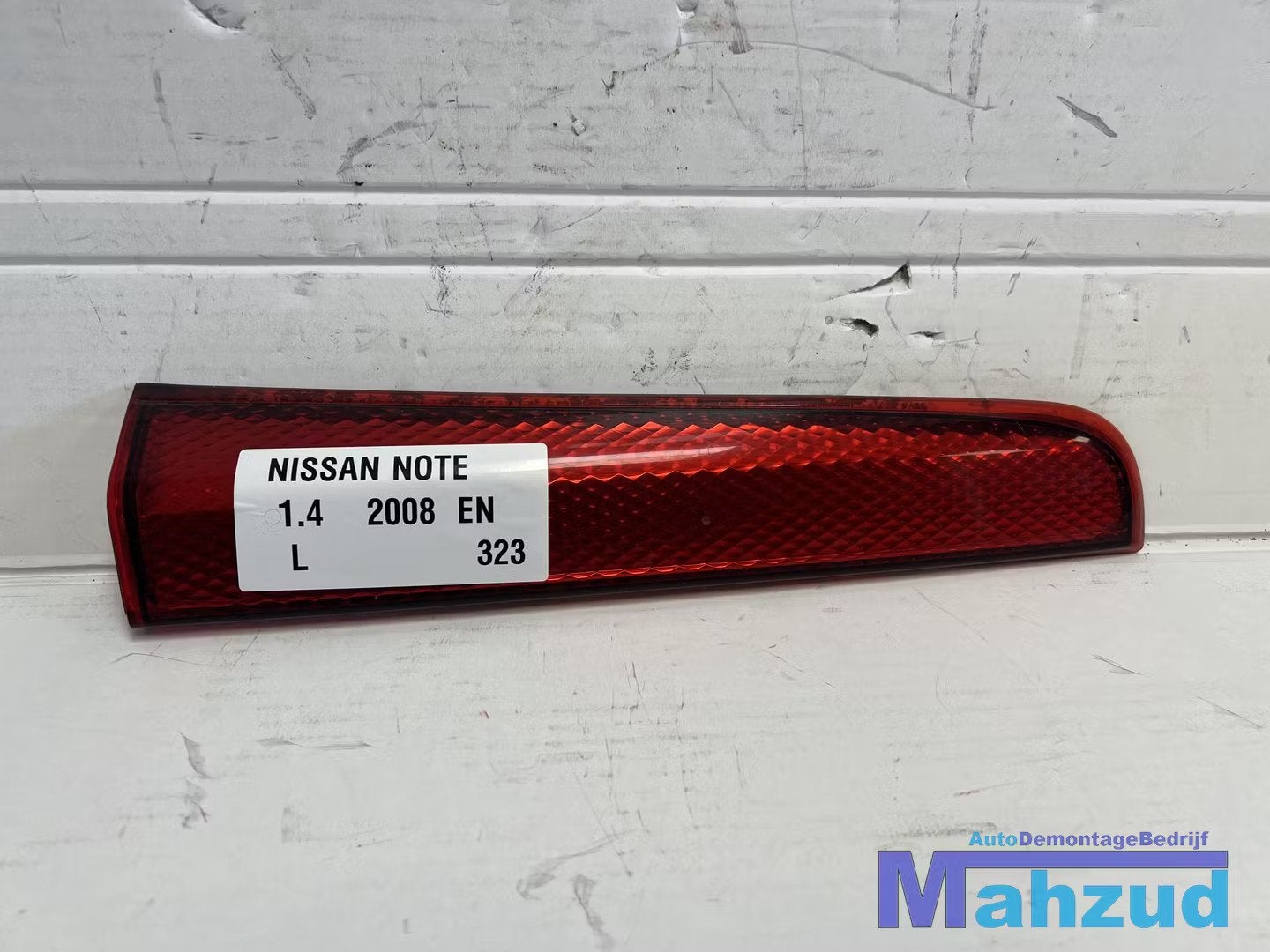NISSAN NOTE links achter achterlicht reflector boven 2005-20, Auto-onderdelen, Takashima 1-chome 1-1
220-8686  Yokohama, Ophalen of Verzenden