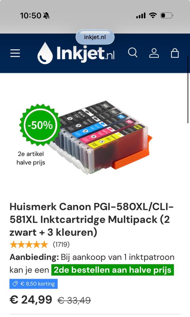 Huismerk Canon PGI-580XL/CLI-581XL Inktcartridge Multipack, Ophalen of Verzenden, Nieuw, Cartridge