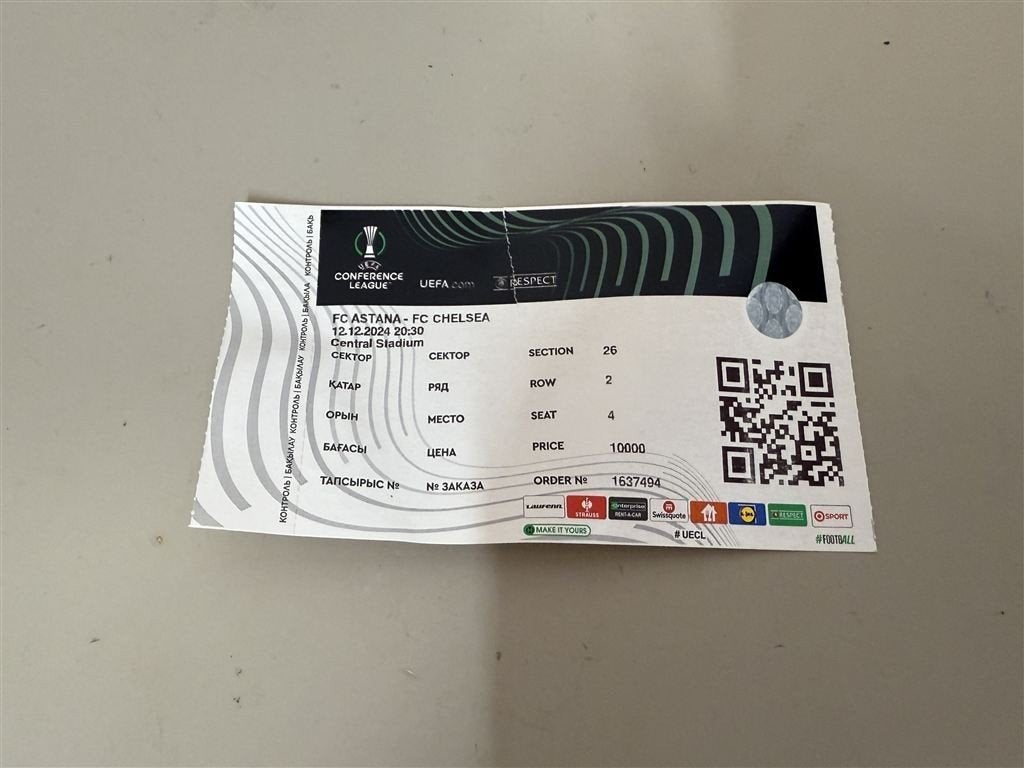 Toegangskaart Astana vs Chelsea - UEFA Conference League 202, Tickets en Kaartjes, Seizoenskaart, Drie personen of meer, Maart