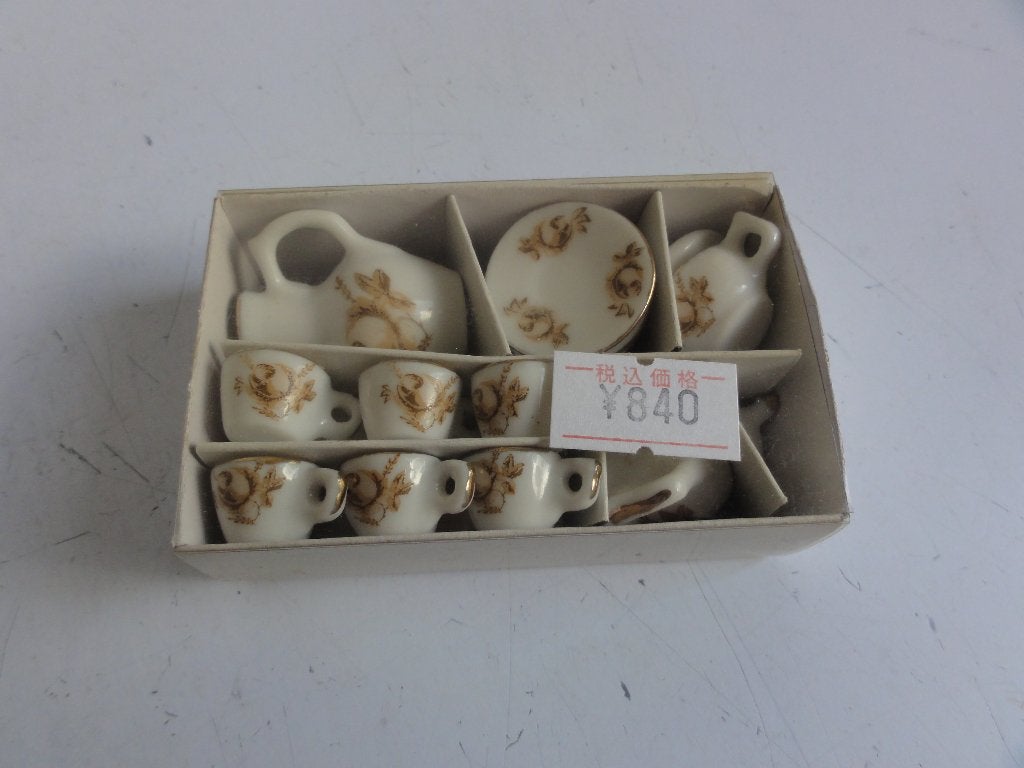 Servies, serviesje mini Japan, nieuw, compleet, Ophalen of Verzenden