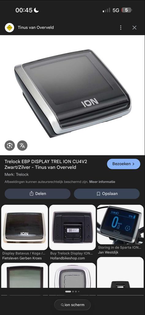Trelock EBP Display ION CU4V2 voor Sparta E-bike, Ophalen, Gebruikt