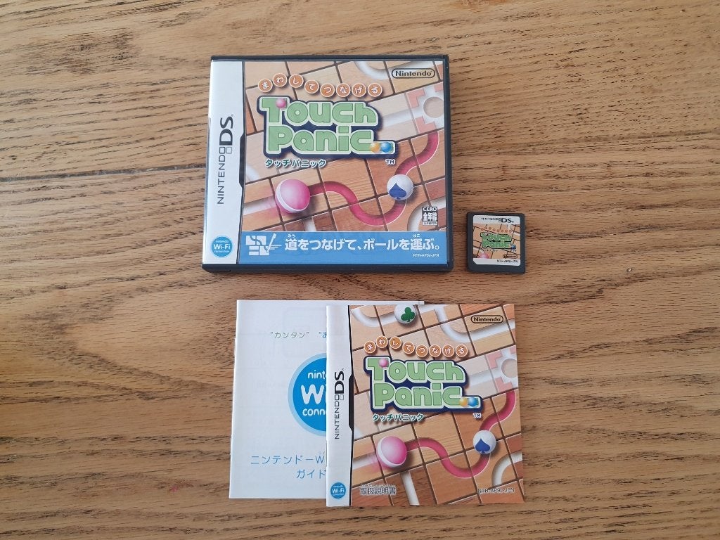 JPN Touch Panic CIB x € 15,00, 1 speler, Verzenden, Zo goed als nieuw, Vanaf 3 jaar