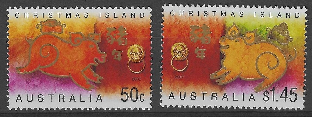 30 Christmas Island 2007, mi 585/86 Jaar van het Varken, Ophalen of Verzenden, Postfris