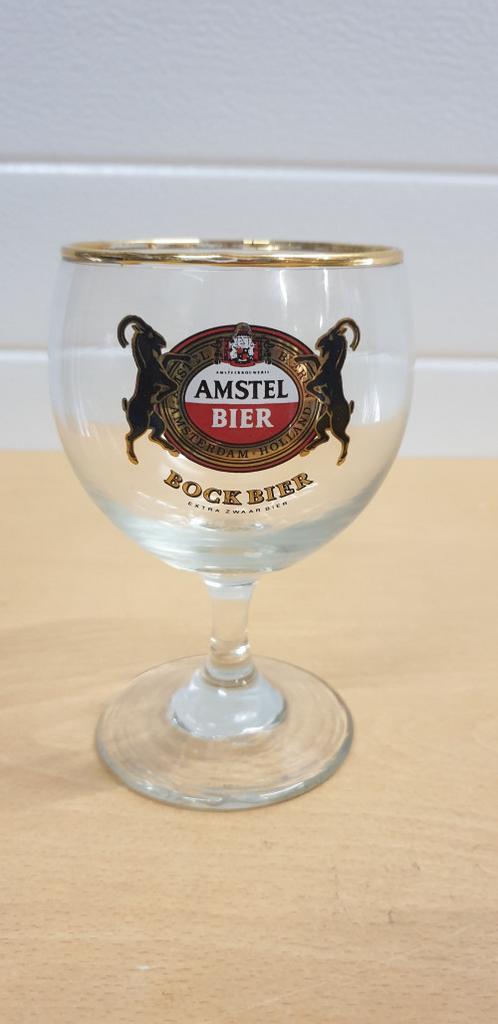 bierglas amstel bock bier, Verzamelen, Ophalen of Verzenden, 'T Olde Gre-j, Info@toldegrej.nl, Endepoelstraat 20f Didam
