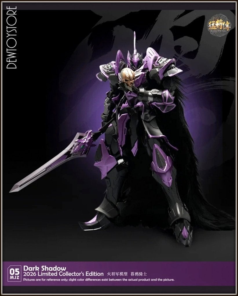 [𝗣𝗿𝗲-𝗼𝗿𝗱𝗲𝗿] HOT GENERAL - MJZ-05 MJZ05 Dark Shadow, Verzenden, Nieuw