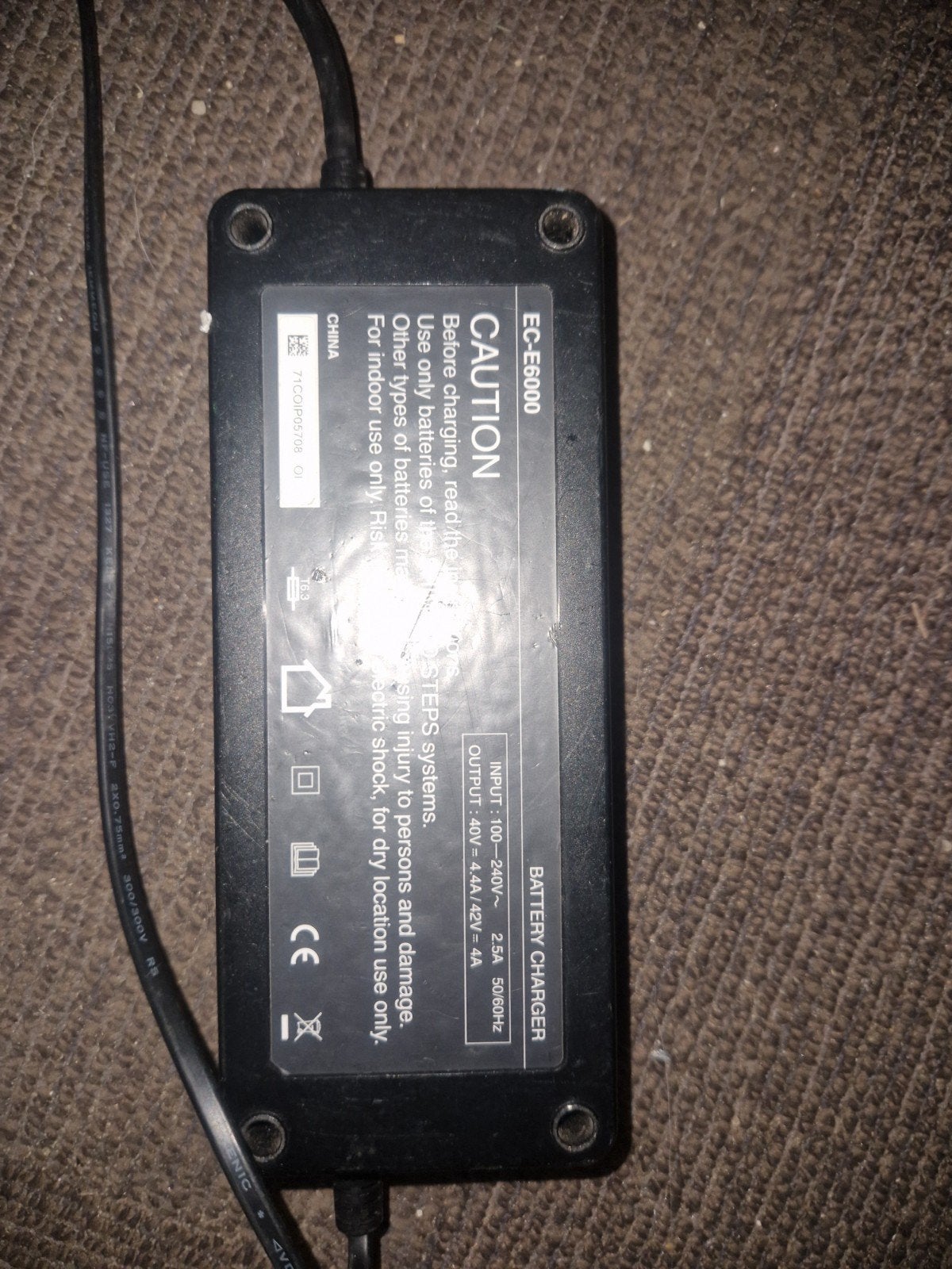 Shimano EC-E6000 E-bike Oplader - Gebruikt, Ophalen, Gebruikt