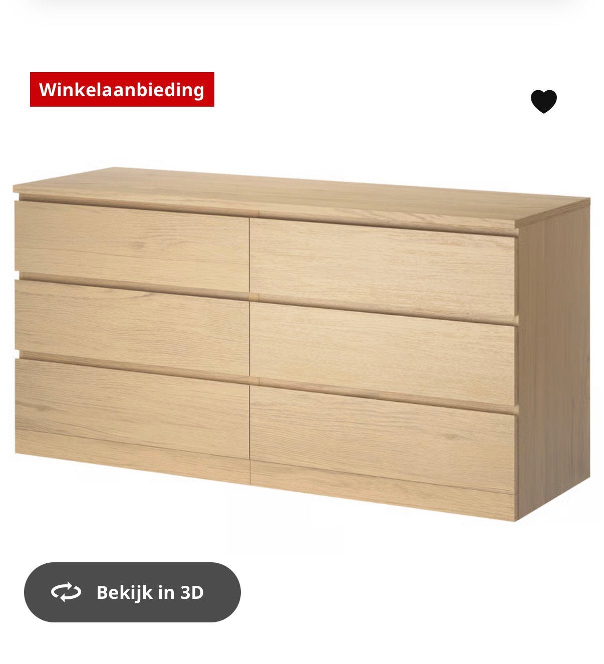Gezocht! Malm ladekast, Ophalen, 50 tot 100 cm, Zo goed als nieuw, Minder dan 100 cm