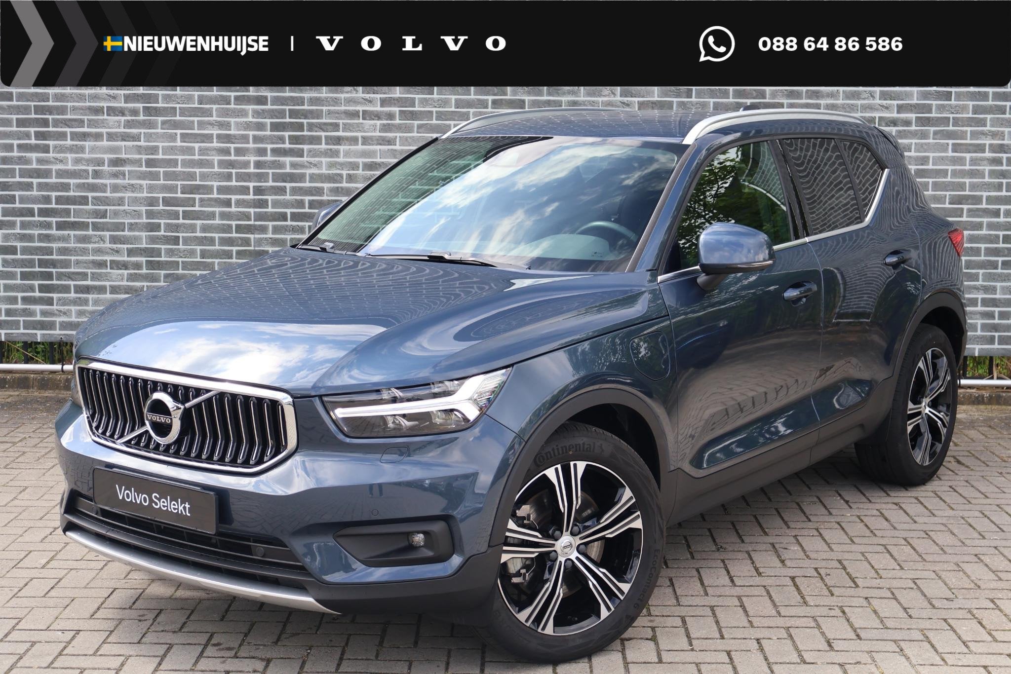 Volvo XC40 1.5 T4 Recharge Inscription Expression | Plug-in