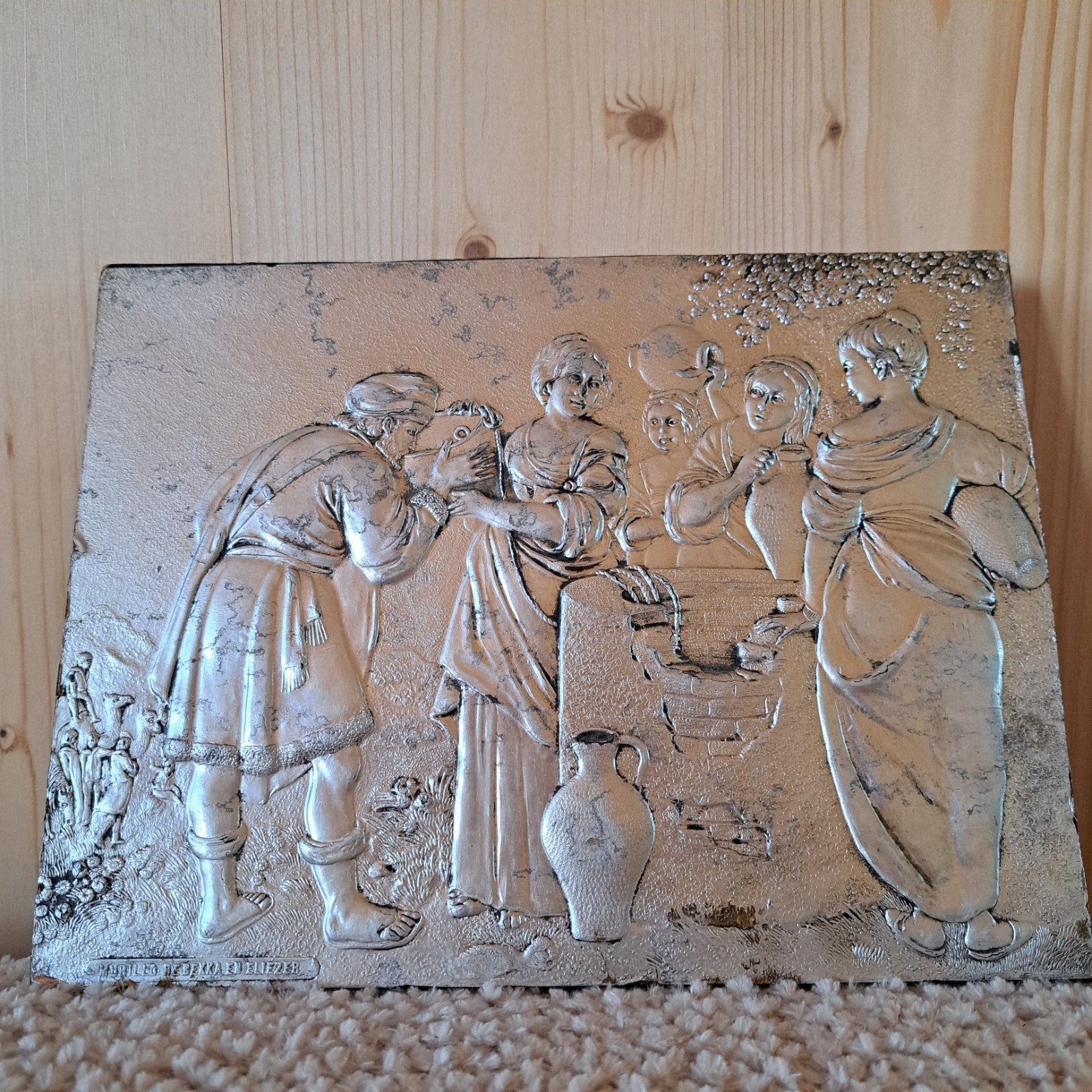 Prachtig Antiek Wandreliëf – "Rebekka en Eliezer" bij de bro, Antiek en Kunst, Ophalen of Verzenden