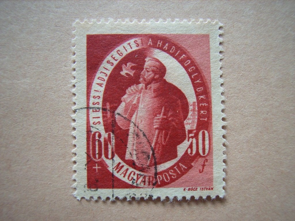 KZ   Hongarije 984, Ophalen of Verzenden, Gestempeld