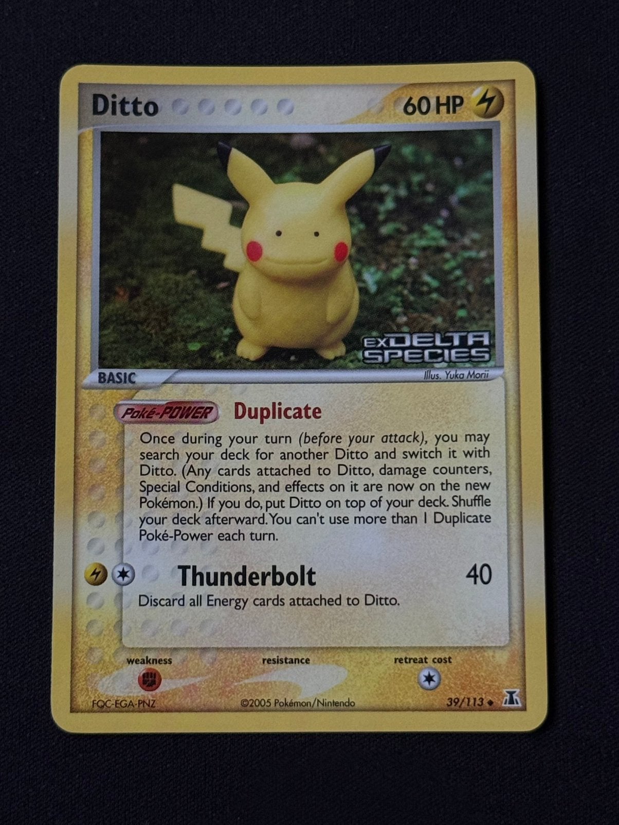 Ditto 39 - EX Delta Species, Ophalen of Verzenden, Losse kaart