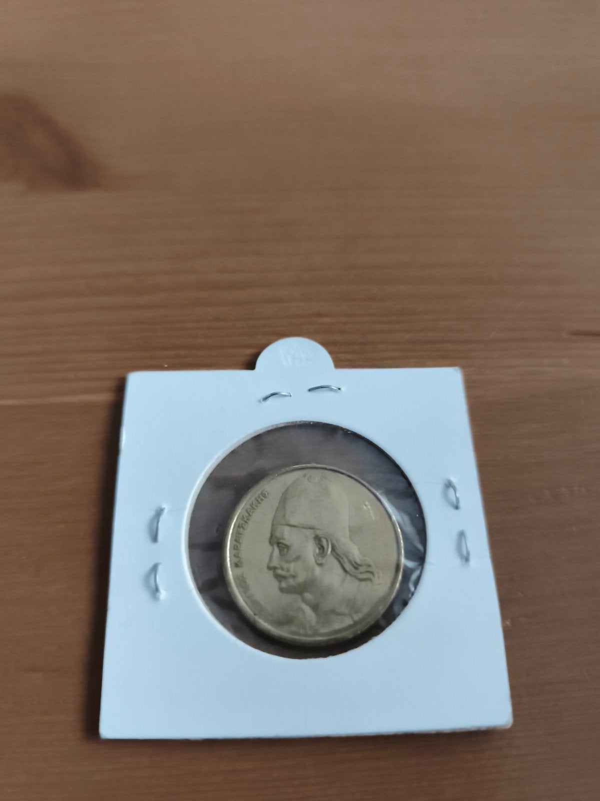 Griekse 2 Drachme munt, Ophalen of Verzenden