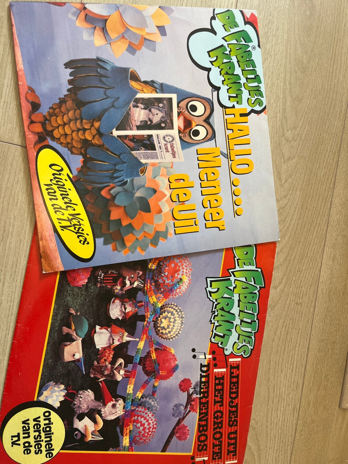 De Fabeltjeskrant LP's: Hallo Meneer de Uil & Liedjes, Ophalen, LP, Gebruikt, Overige genres