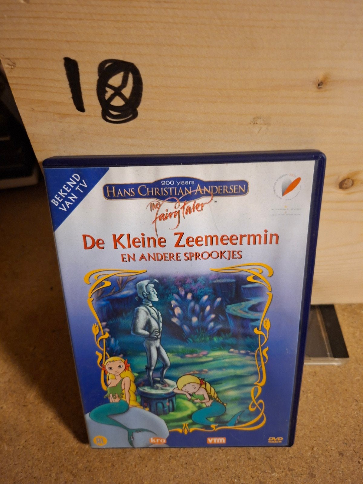 Hans Christian Andersen: De Kleine Zeemeermin DVD, Gebruikt, Alle leeftijden, Sprookjes, Film