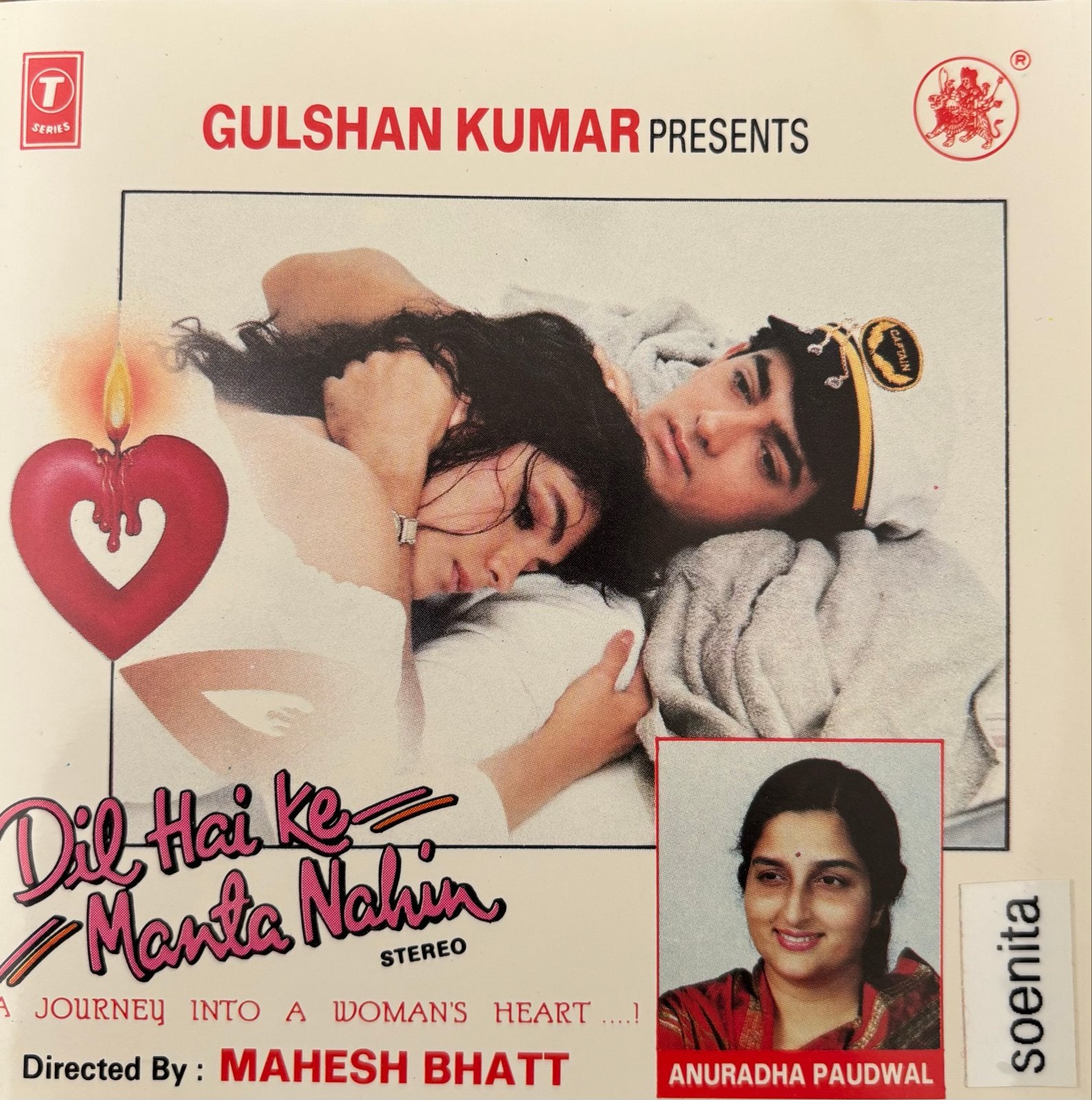 Dil Hai Ke Manta Nahin - Soundtrack CD (Bollywood), Cd's en Dvd's, Verzenden, Gebruikt, Soundtrack