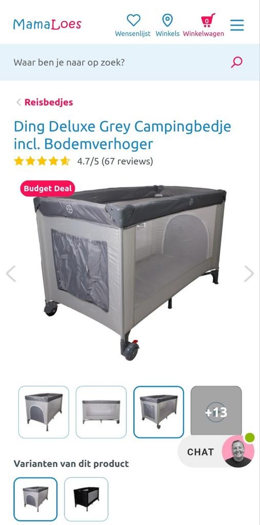 Ding Deluxe Grey Campingbedje incl. Bodemverhoger, Ophalen, Zo goed als nieuw, Reisbedje