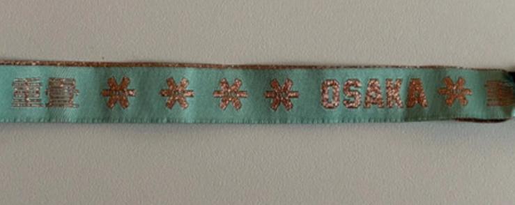 Osaka bandje, Ophalen of Verzenden, Overige typen