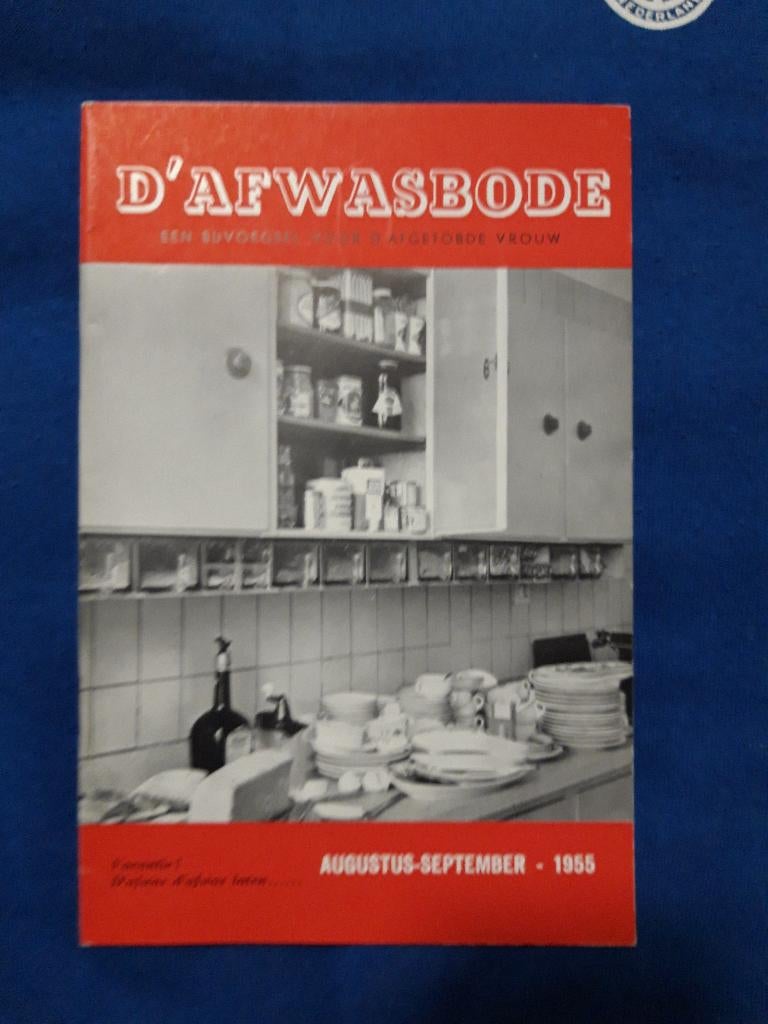 De DAFBode 1955 - laatste losse nummer aug - sept, Boeken, Ophalen of Verzenden, Zo goed als nieuw, Overige merken, DAF