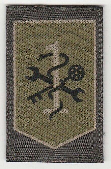 Embleem 1ste Logistieke Brigade (Gevechts Tenue), Verzenden, Landmacht, Nederland, Embleem of Badge