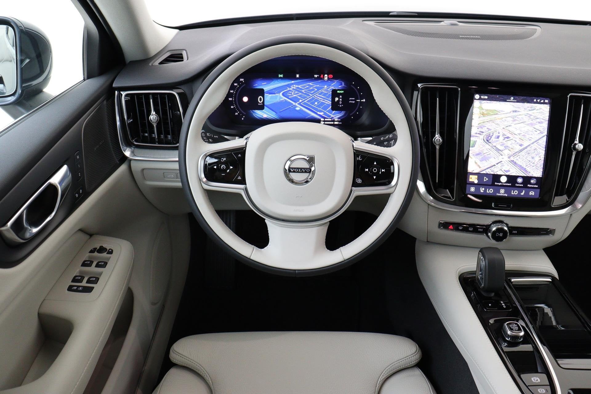 Volvo V60 T6 PLUG-IN HYBRID AWD PLUS BRIGHT -HARMAN/KARDON|C, Auto's, Volvo, Automaat, 12 maanden, Euro 6, Blauw