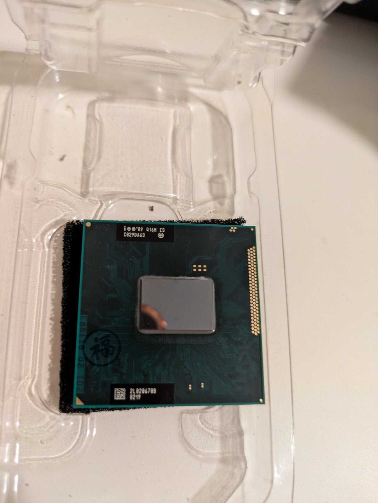 Intel mobile I5-2430M socket PGA 988, Computers en Software, Processors, Nieuw, Minder dan 2 Ghz, Ophalen of Verzenden