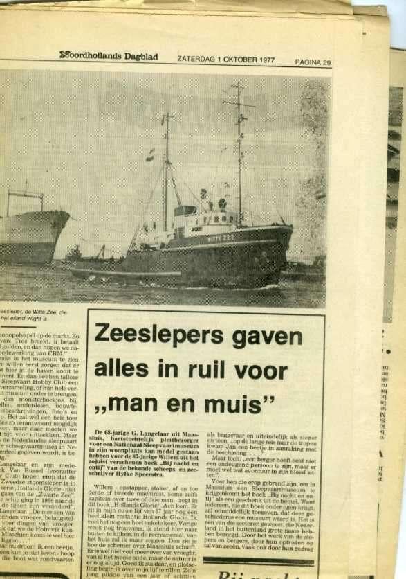 scheepvaart-MAASSLUIS-smit int, Ophalen of Verzenden, Zo goed als nieuw, Boek of Tijdschrift