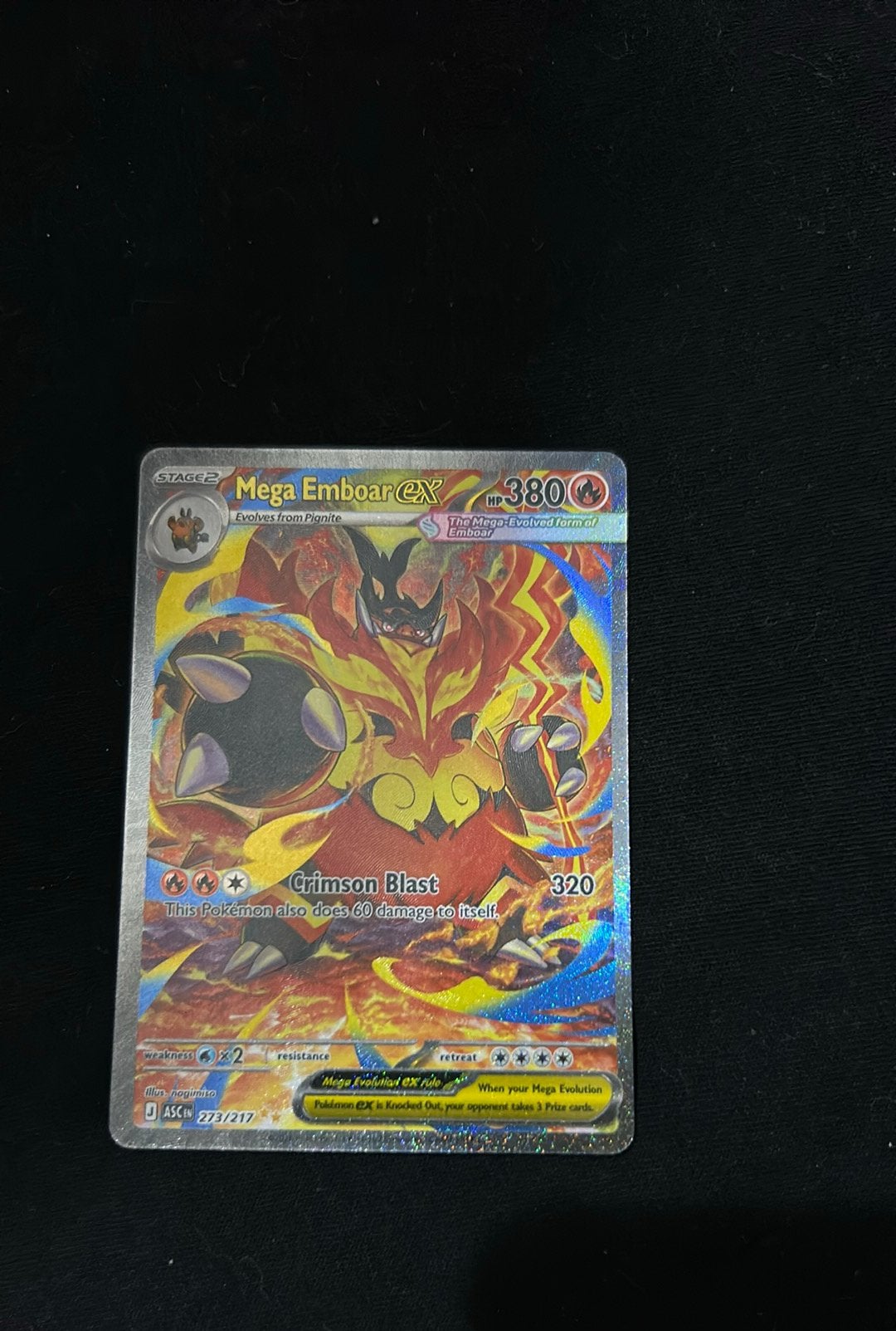 Mega Emboar ex #273 ASC, Ophalen of Verzenden, Zo goed als nieuw