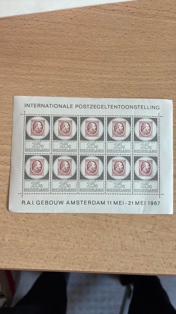 V 887 postzegeltentoonstelling 1967, Verzenden