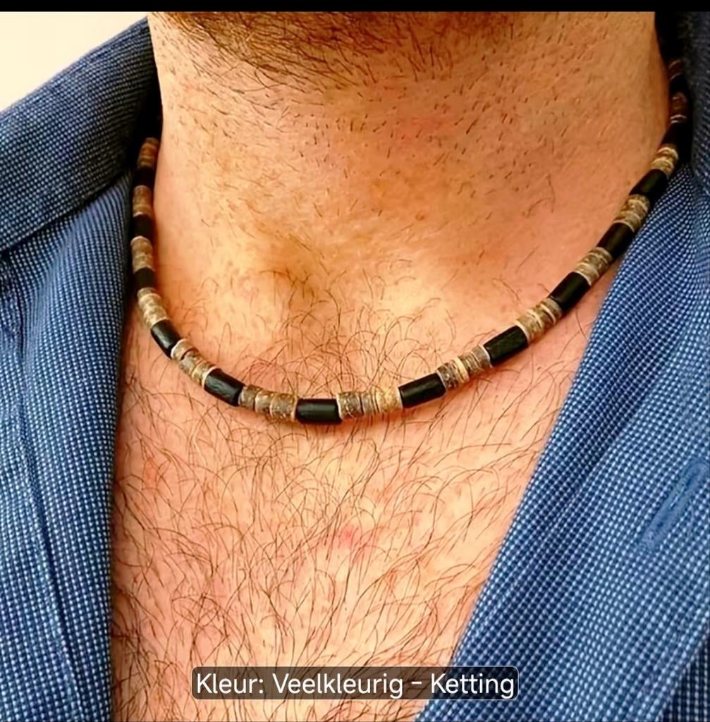 Heren ketting met kralen - Zwart en beige, Verzenden, Nieuw, Overige kleuren, Overige materialen