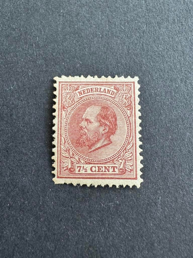 1888 Koning Willem III NVPH nr 20 ongestempeld, Postzegels en Munten, Postzegels | Nederland, Verzenden, T/m 1940