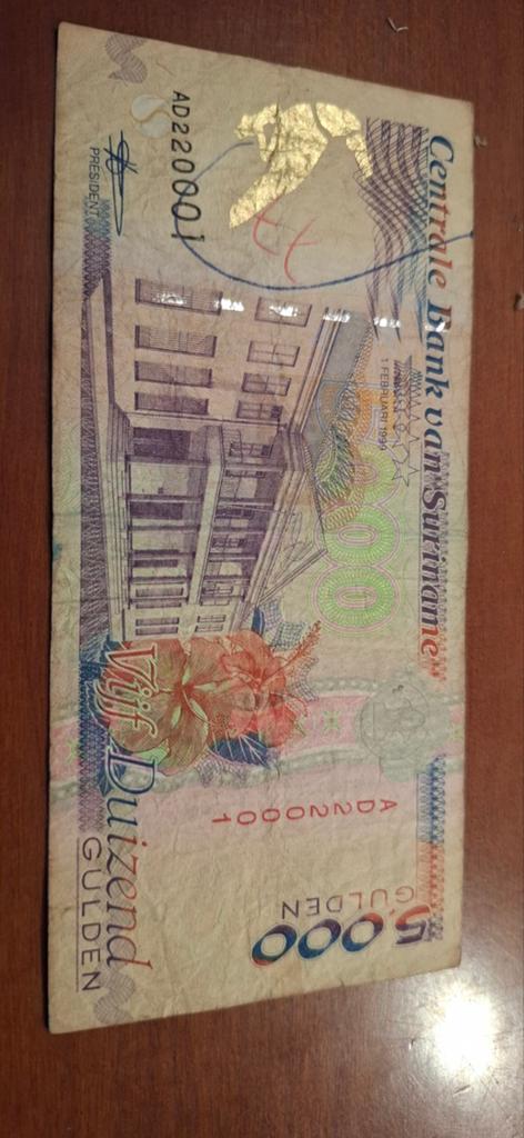 Gebruikt bankbiljet van Suriname 5000 Gulden uit 1999, Postzegels en Munten, Bankbiljetten | Amerika, Ophalen of Verzenden, Zuid-Amerika