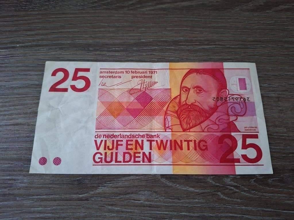 Misdruk biljet 25 gulden Sweelinck, 1971 - serienummer, Ophalen of Verzenden, 25 gulden