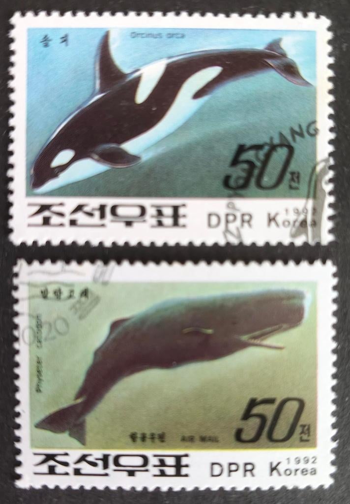 NOORD-KOREA - walvissen & dolfijnen 1992, Verzenden, Gestempeld, Zuidoost-Azië