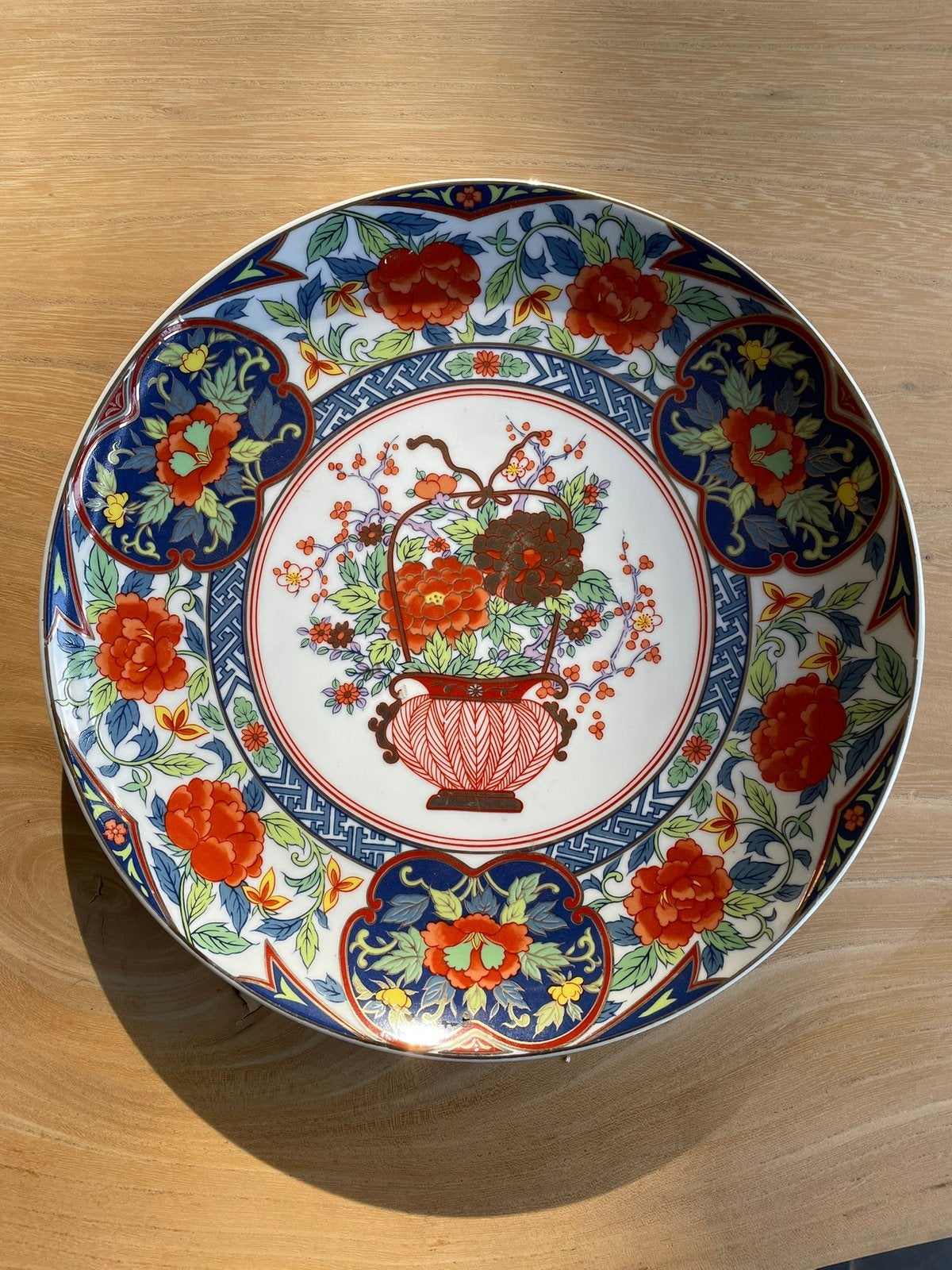 Japans Imari bord Vintage D26cm, Ophalen of Verzenden