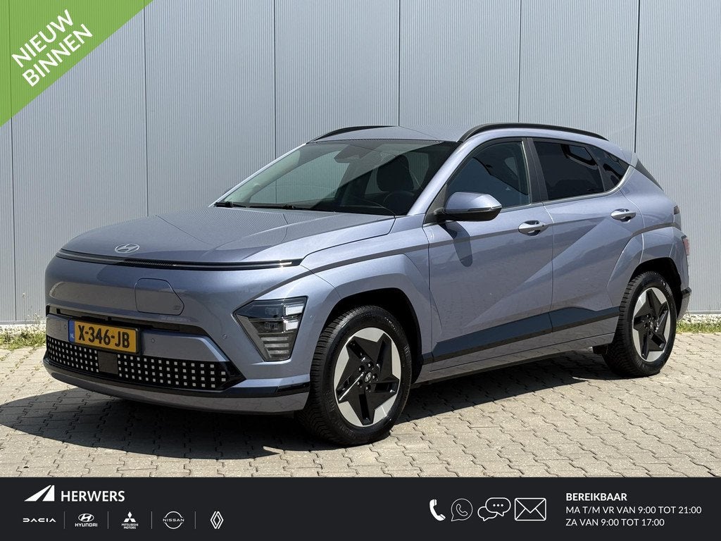 Hyundai Kona Electric Comfort Smart Limited 65.4 kWh / SOH 1