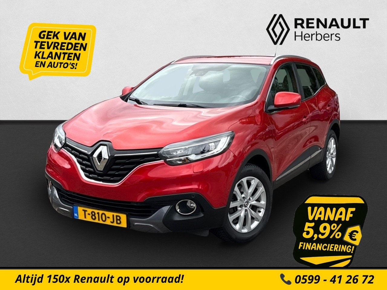 Renault Kadjar 1.2 TCe Intens CAMERA / 17 INCH / TREKHAAK