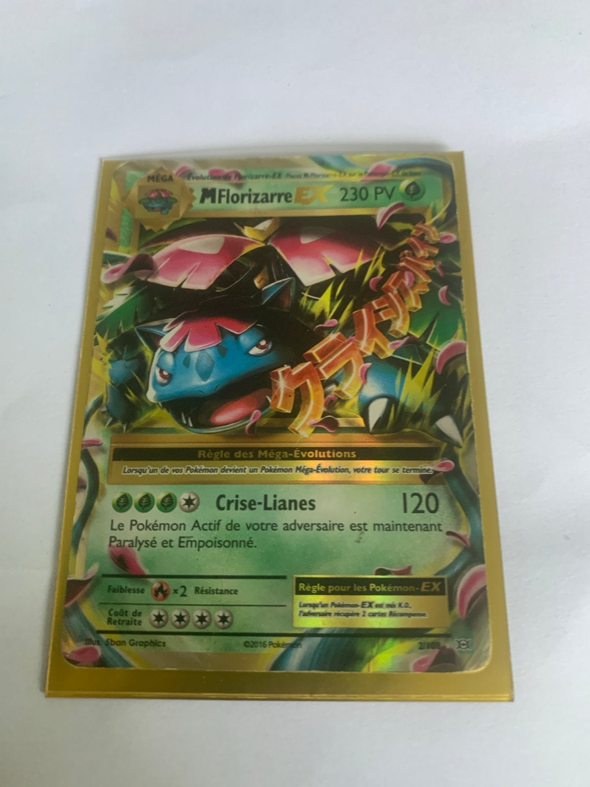 Pokémon MFlorizarre EX 230 PV - Franse editie, Ophalen, Zo goed als nieuw, Losse kaart, Foil