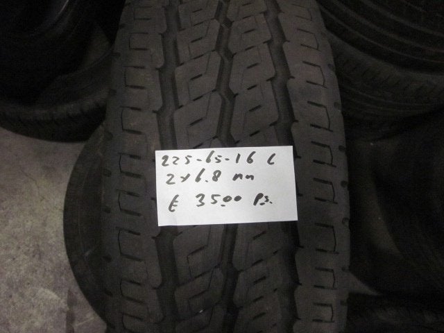 225 65 16 C Diverse merken bestelwagen banden, Auto-onderdelen, Bestelwagen, 16 inch, Ophalen of Verzenden, Band(en)