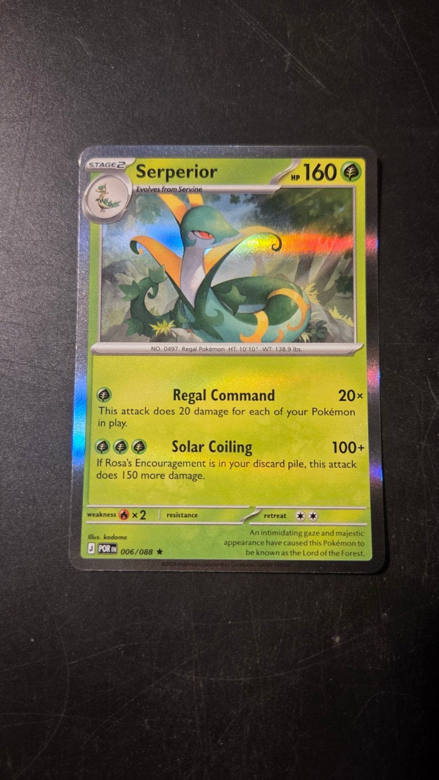 Serperior 006/088 Rare Holo - Perfect Order, Verzenden, Zo goed als nieuw, Losse kaart, Foil