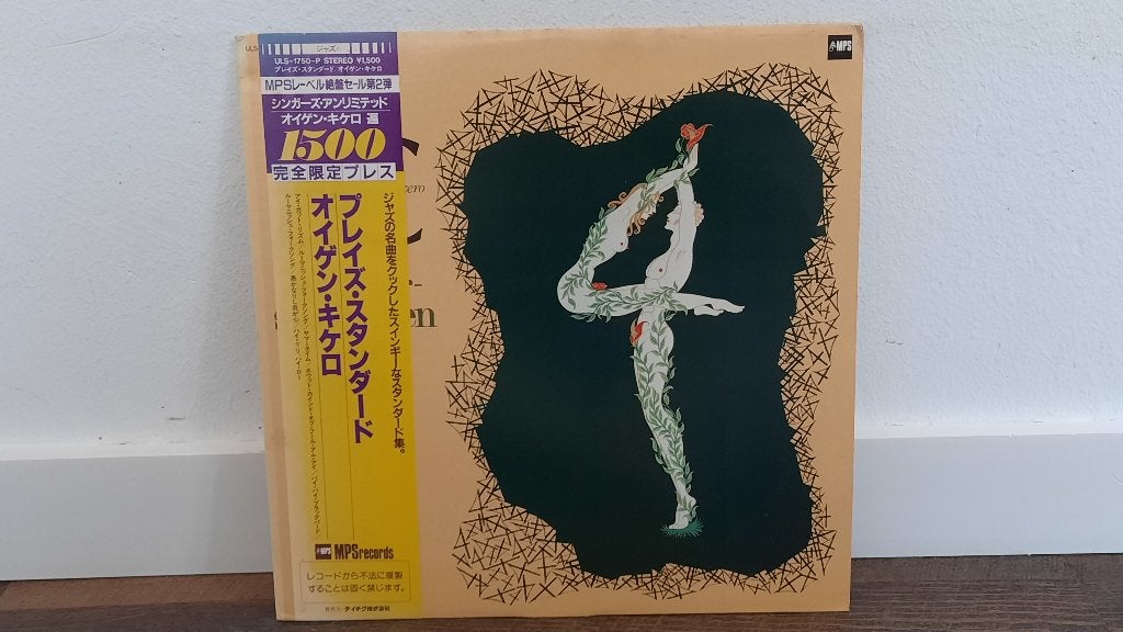 Eugen Cicero – Klavierspielereien LP Plaat, Jazz, Japan, Cd's en Dvd's, Vinyl | Jazz en Blues, LP, Gebruikt, Ophalen of Verzenden