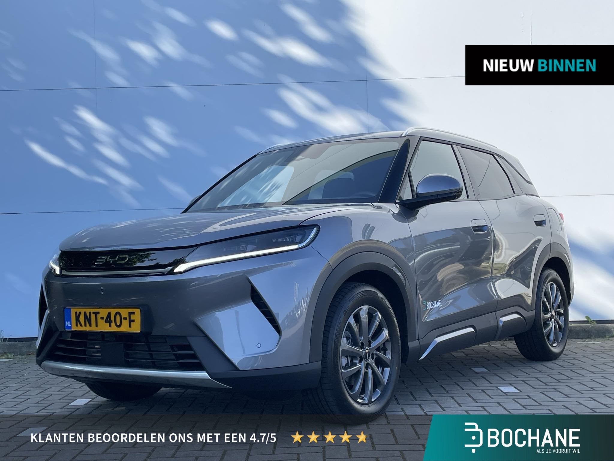 BYD ATTO 2 1.5 DM-i Boost | Panorama dak | Google Navigatie