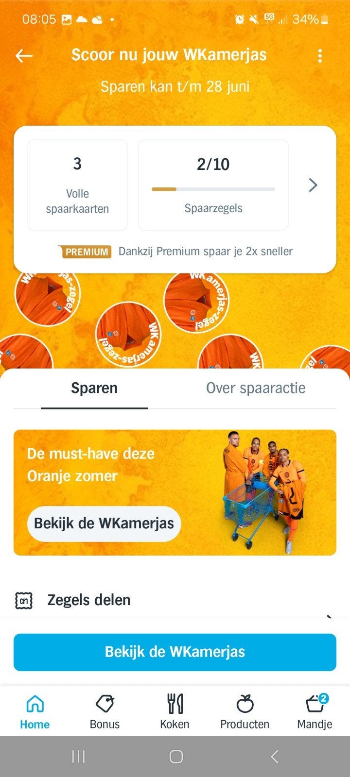 3 kortingskaartjes voor WKamerjas, Eén persoon, Cadeaubon