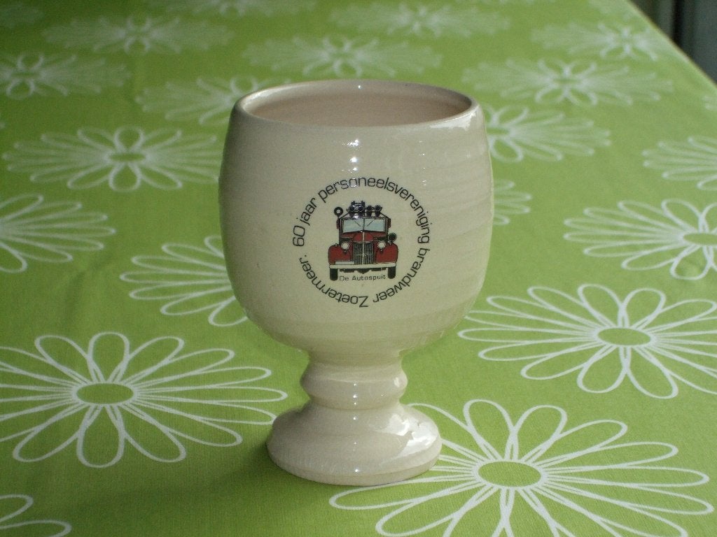 Bierkelk  Brandweer Zoetermeer 60 jaar personeelsvereniging, Verzamelen, Ophalen of Verzenden, Zo goed als nieuw