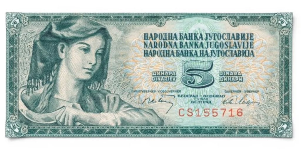 Joegoslavië 5 Dinara 1968, Ophalen of Verzenden, Joegoslavië, Los biljet