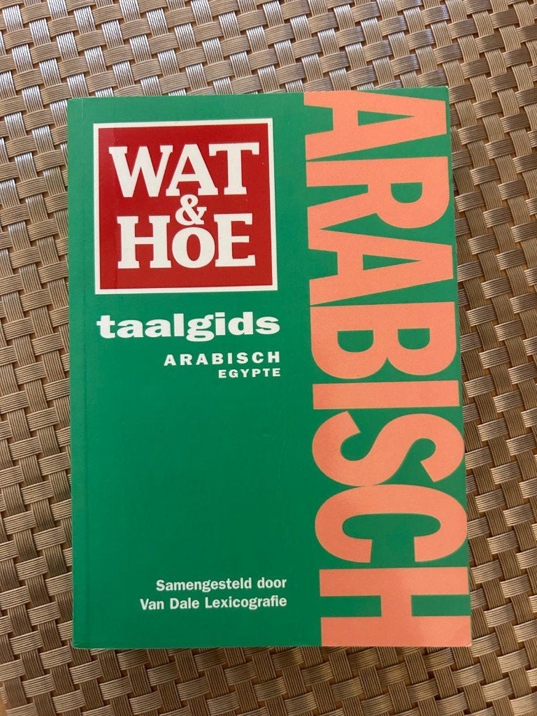 Wat en Hoe Arabisch, Overige merken, Europa, Ophalen of Verzenden, Taalgids